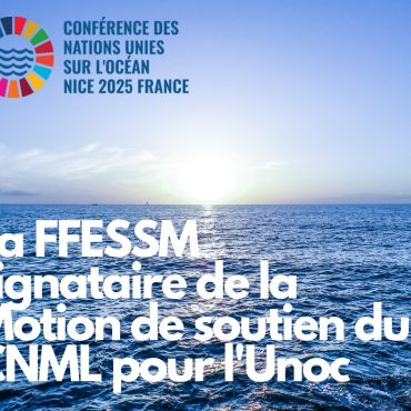 motion unoc CNML